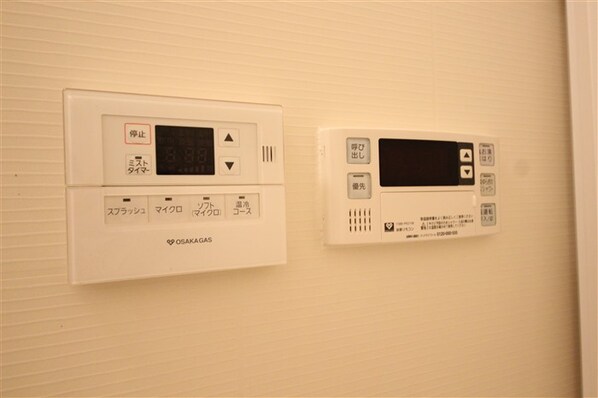 Pi’ece charmante Fukushimaの物件内観写真